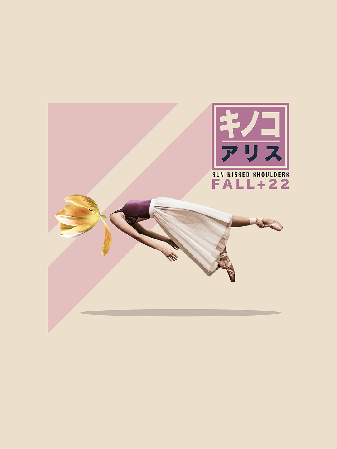 Surreal digital collage titled Sun Kissed Shoulders, You Grew Colder, featuring a woman with a yellow flower head in porple and white ballet wear floating horizentally in the air by Mushroomalice MUMA